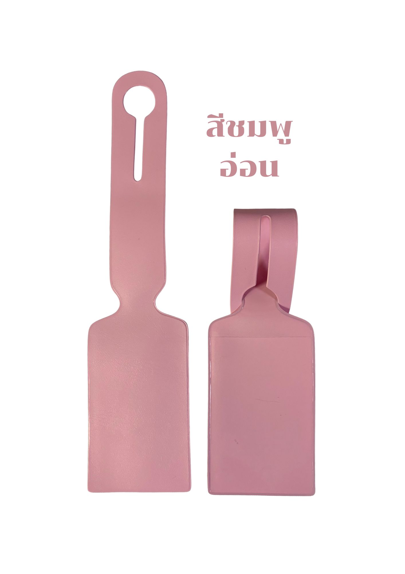 แท็กกระเป๋าสี / 100 ชิ้น/แพ็ค - Image 18